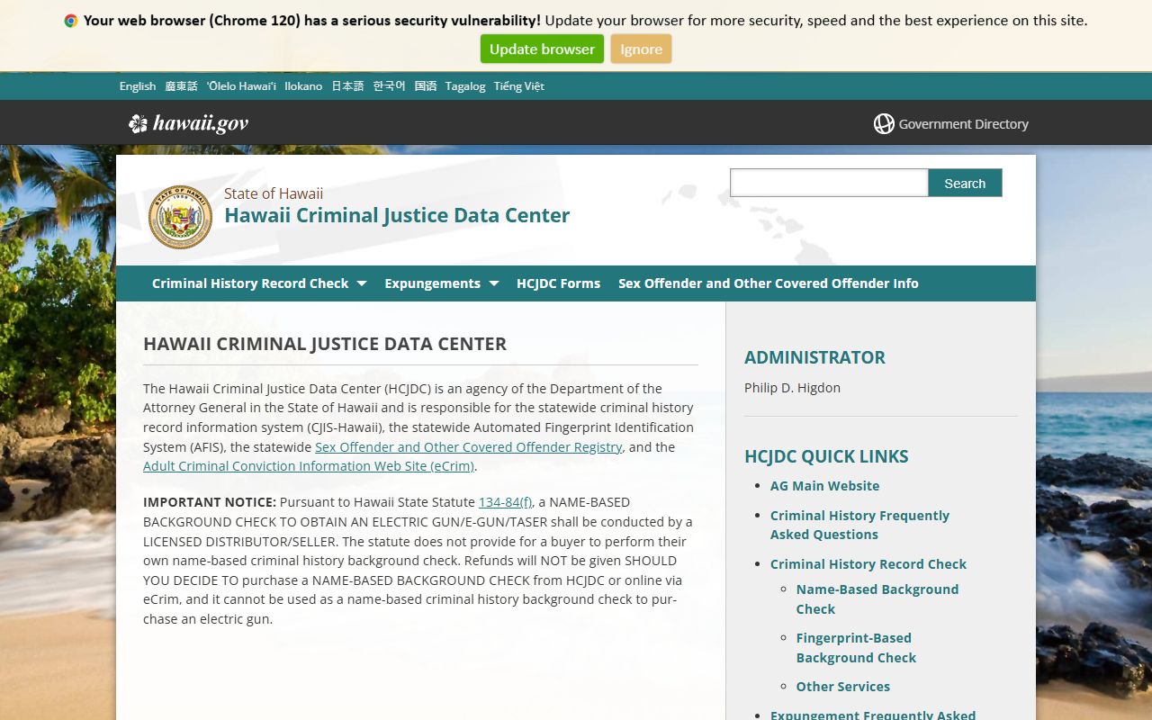 Wahiawa Warrant Records - HCJDC main page