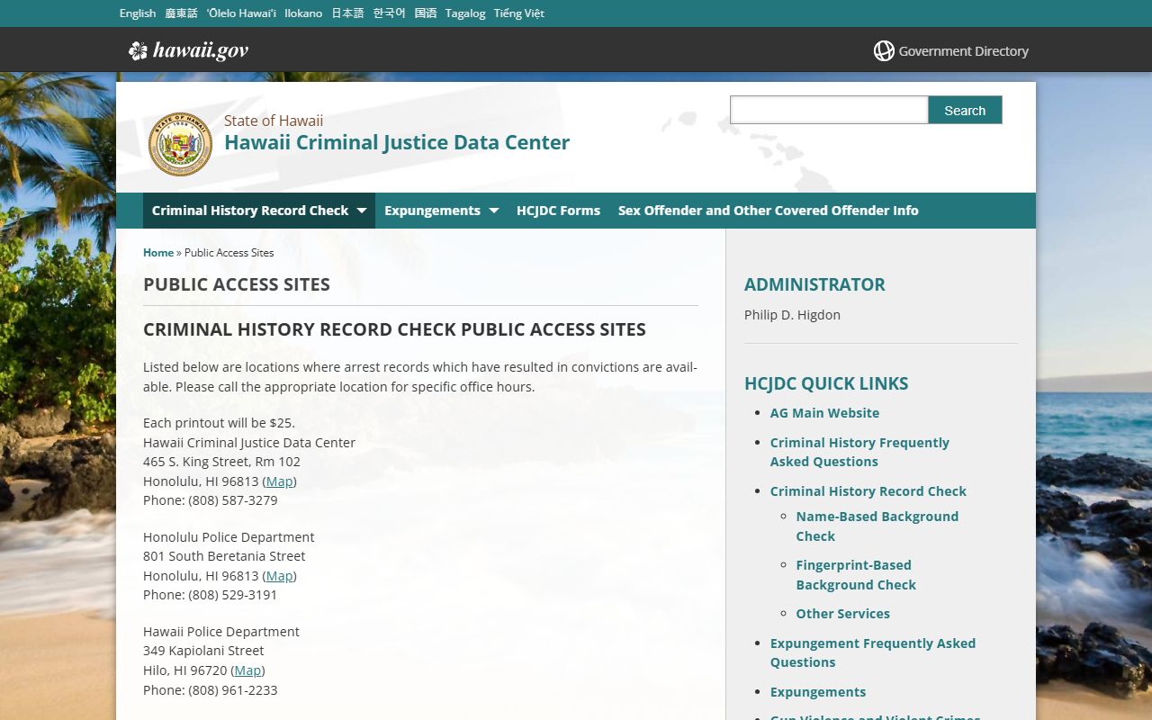 Waipahu Warrant Records - HCJDC public access sites page