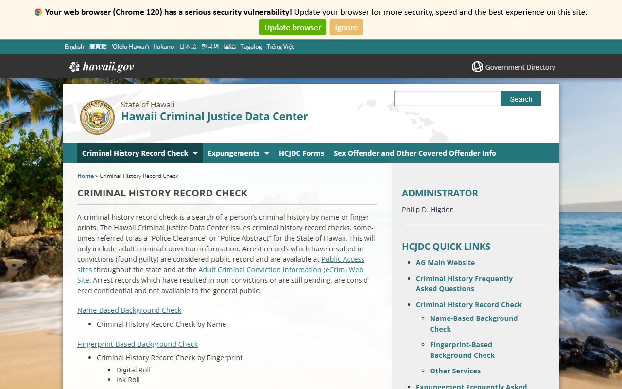 Hawaii Warrant Records - HCJDC criminal history record check page